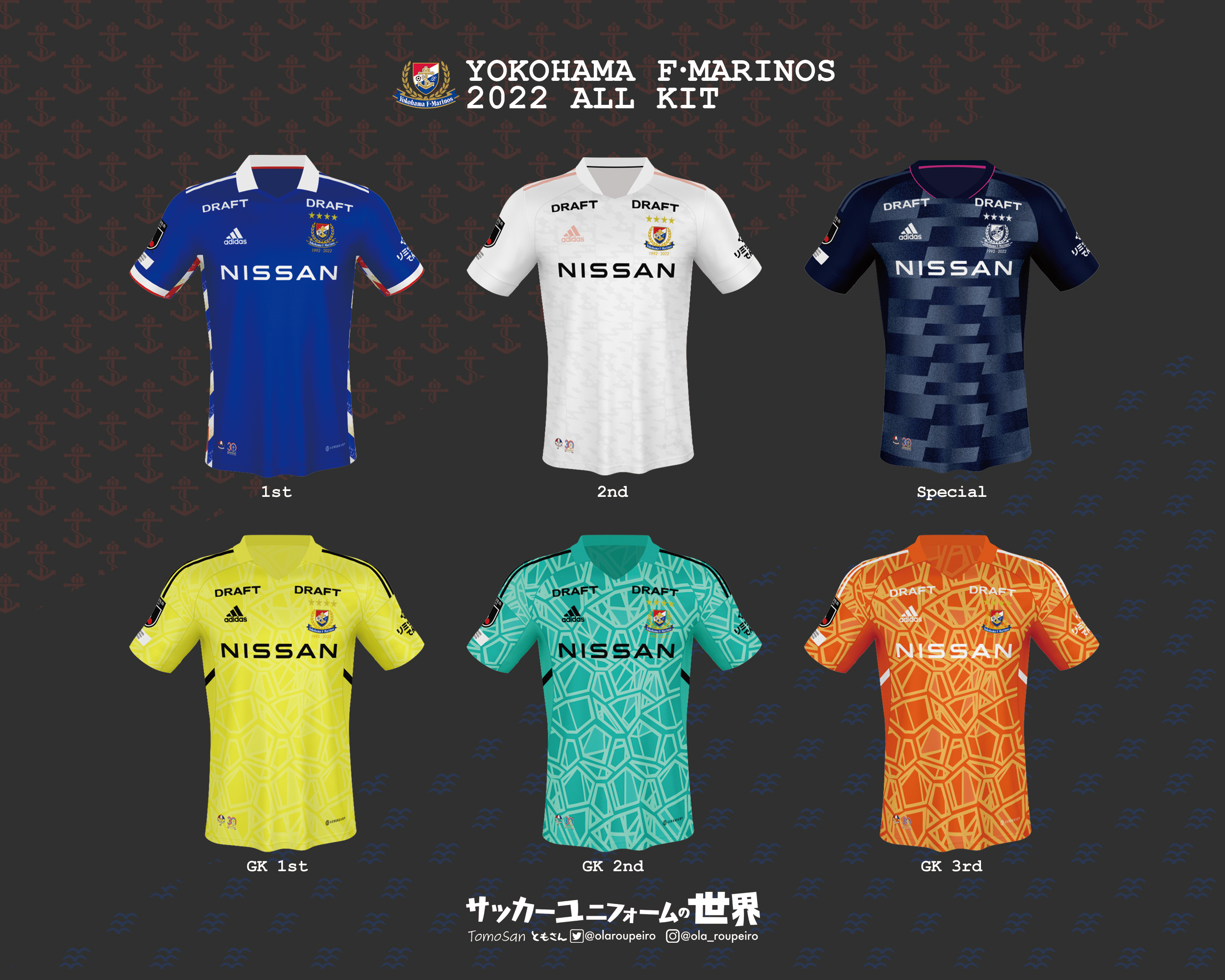 ともさん TomoSan（サッカーユニフォームの世界） على X: 