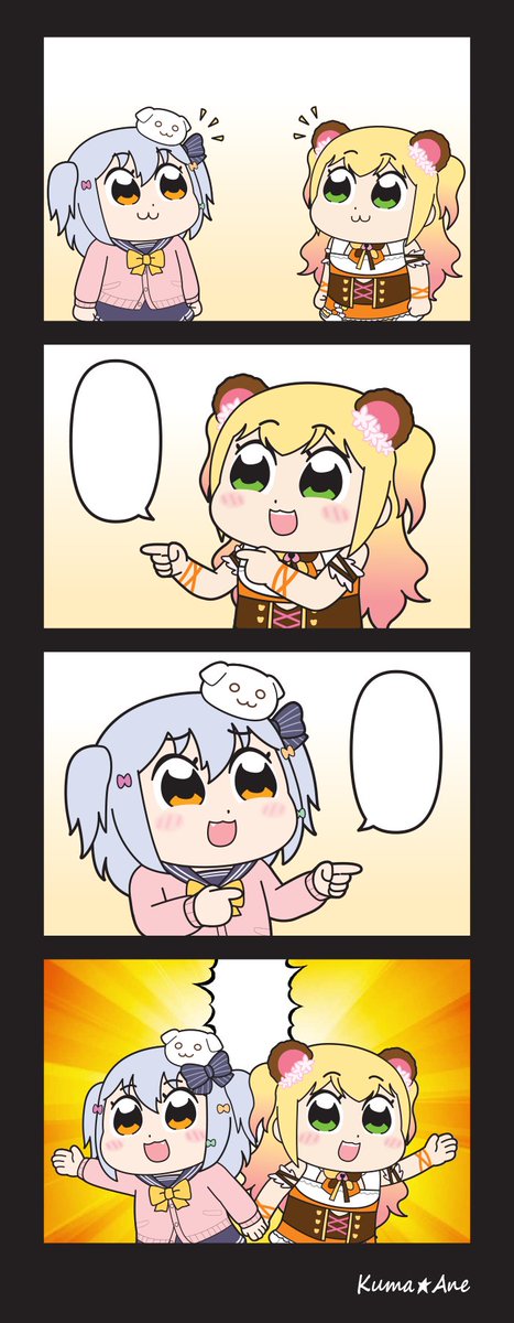 翻訳用 