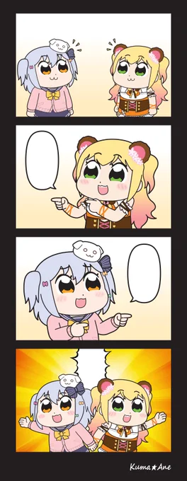 翻訳用 