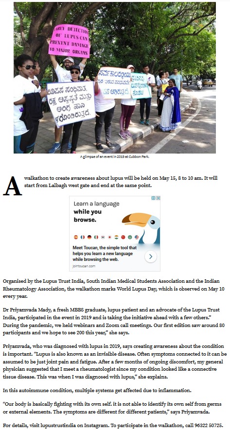 yesaswi30's tweet photo. @mansukhmandviya @MoHFW_INDIA @IndianRheum @LupusIndia @SimsaSouth @vachasamrita @suzanne_sangi 
They r in process of making invisible to visible in all possible ways to create awareness on #Lupus.It would be great if @mla_sudhakar garu to support them as doctor.
@DeccanHerald https://t.co/97XXGv1qZR