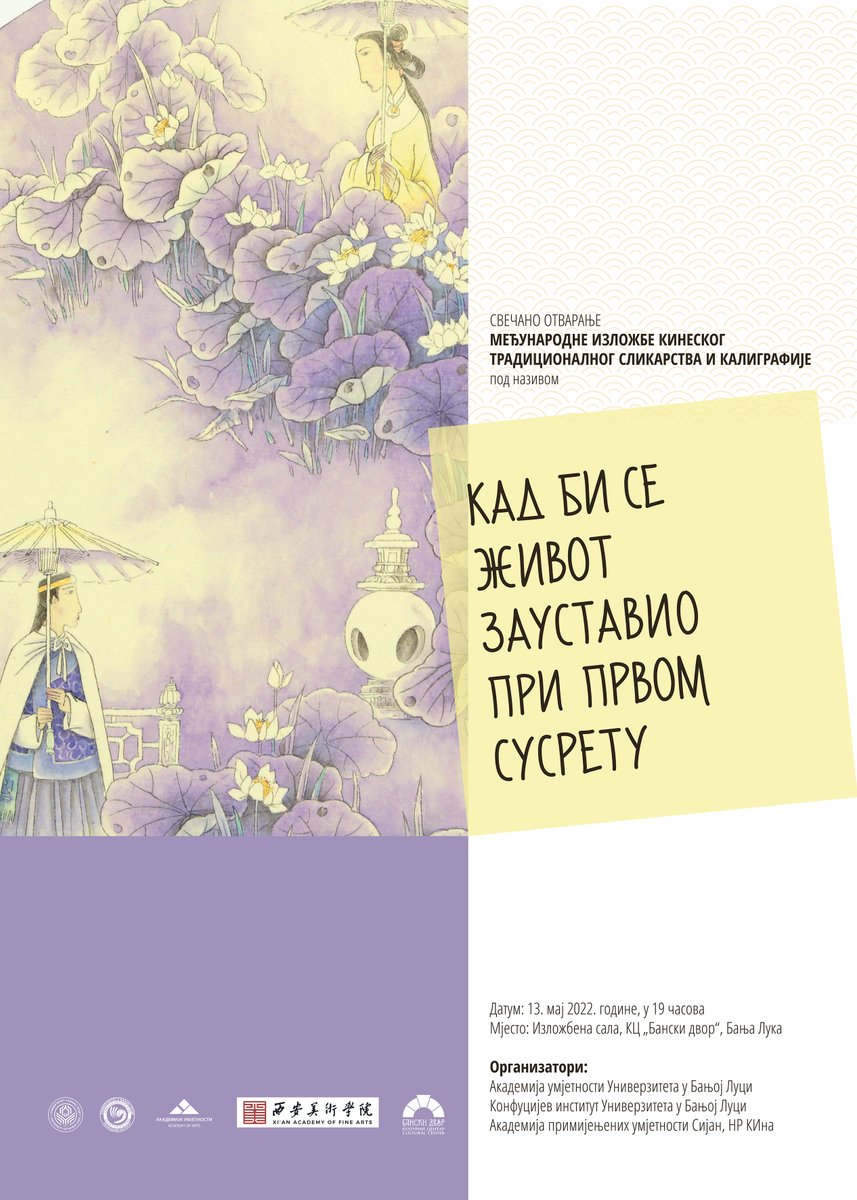 kiunibl's tweet photo. https://t.co/lX9efPWUik