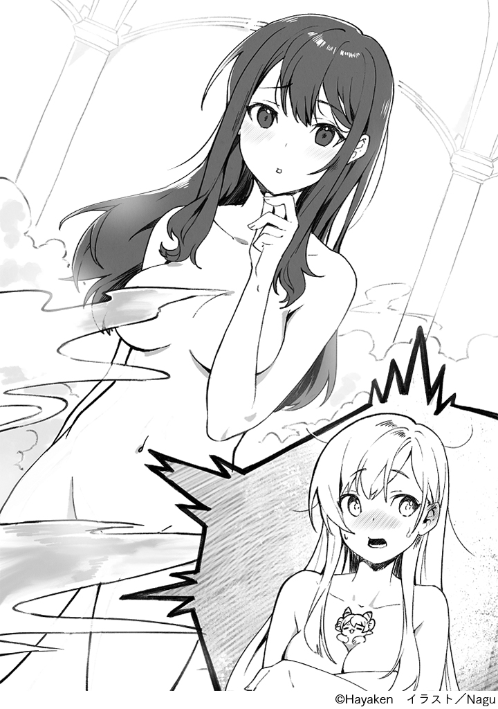 👑原作イラスト紹介♀ #Nagu 先生が描く『英雄王』のイラストを紹介し