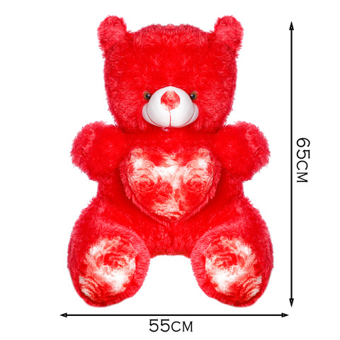 maxclasservices's tweet photo. MAXCLASS Teddy Bear with Beautiful Heart Soft Toy for Kids Girls boy Birthday Gift (Color Red)
SHOP NOW : https://t.co/ceuflSyKi1
+91 9650365885
#redteddy #teddy #maxclass #teddybear #redteddybear #maxclassmarket #sweetteddybear #gifts #cute #sweetteddy #gift #uniquegifts https://t.co/FesQdGAmYo