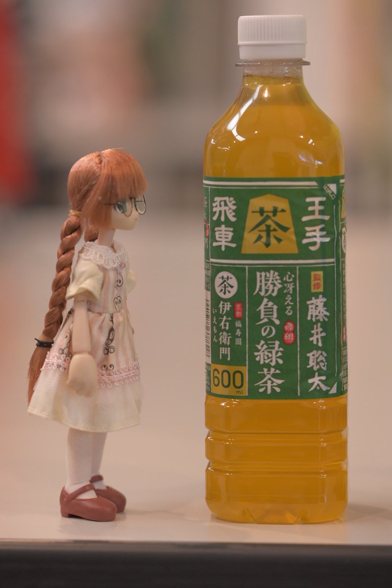 wkkazuya's tweet photo. 「勝負の緑茶」
@DrREX830
さんトコ
#DOF16
#一介の写真館 https://t.co/MLJj2Gg4Xl