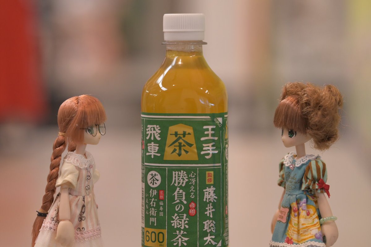 wkkazuya's tweet photo. 「勝負の緑茶」
@DrREX830
さんトコ
#DOF16
#一介の写真館 https://t.co/MLJj2Gg4Xl