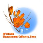 Photo by IAHV Peacebuilding (@IAHVPB)
