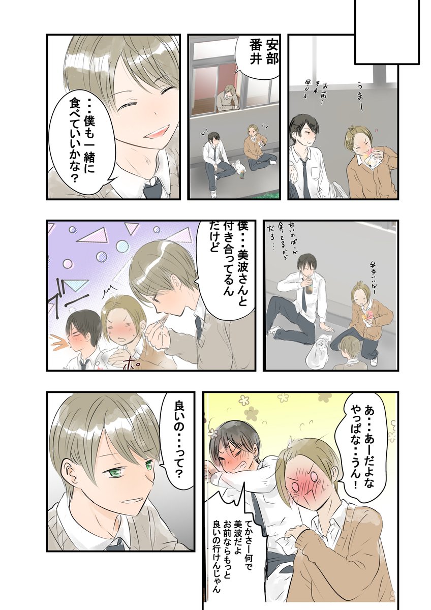 (2/8) 