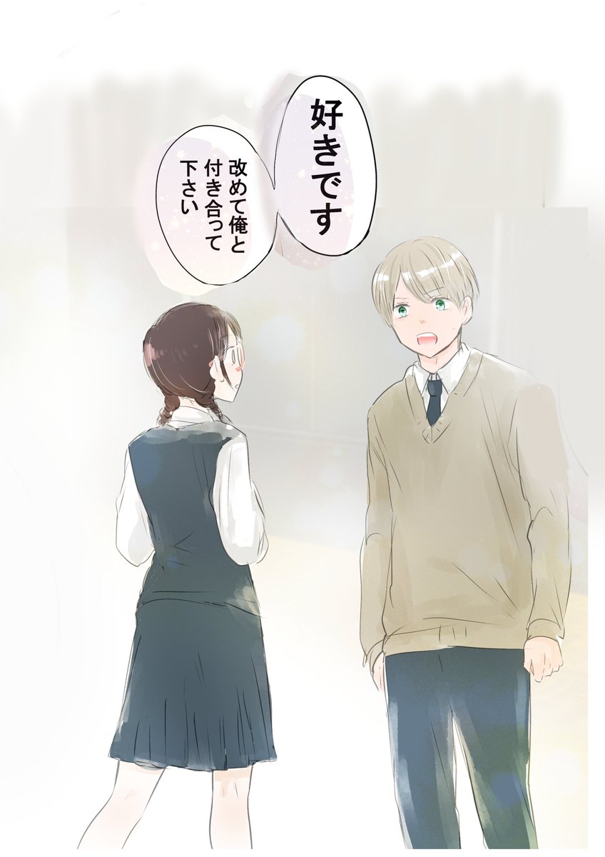 (7/8) 