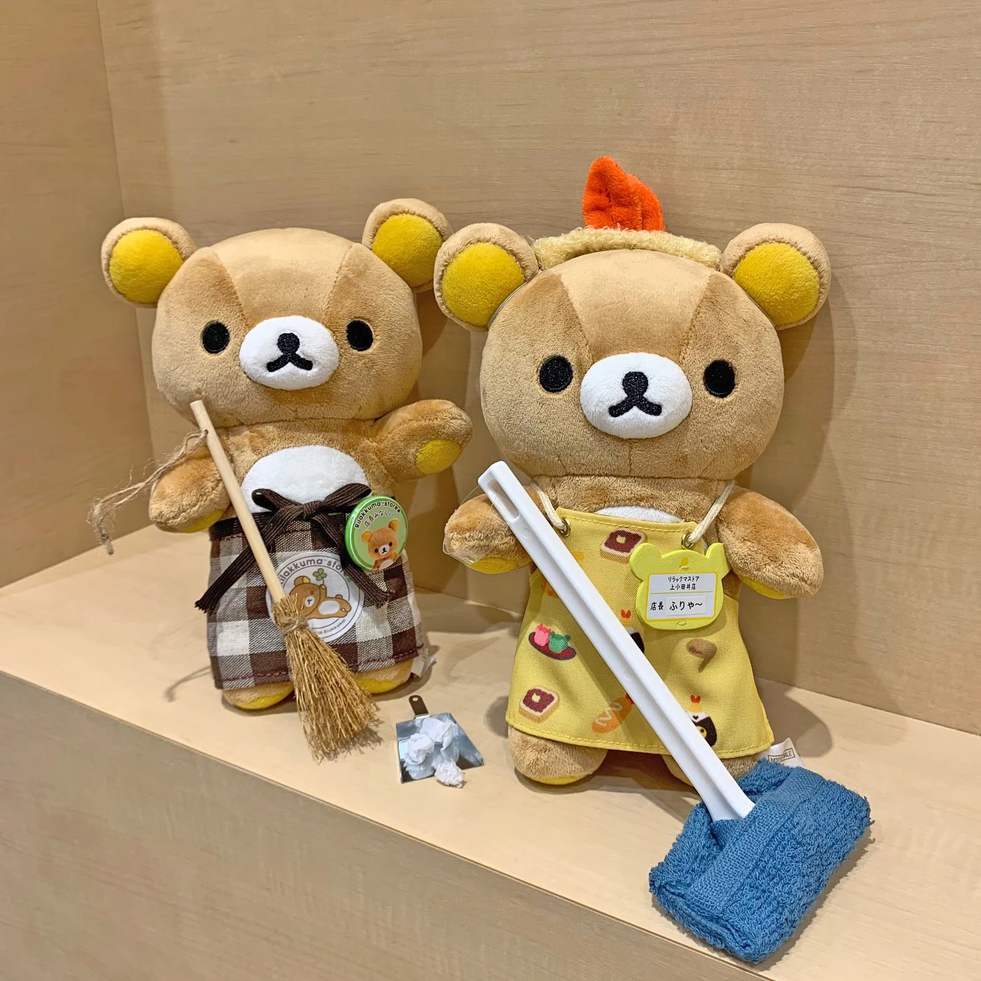 リラックマストア&すみっコぐらしshop【公式】 on X: 