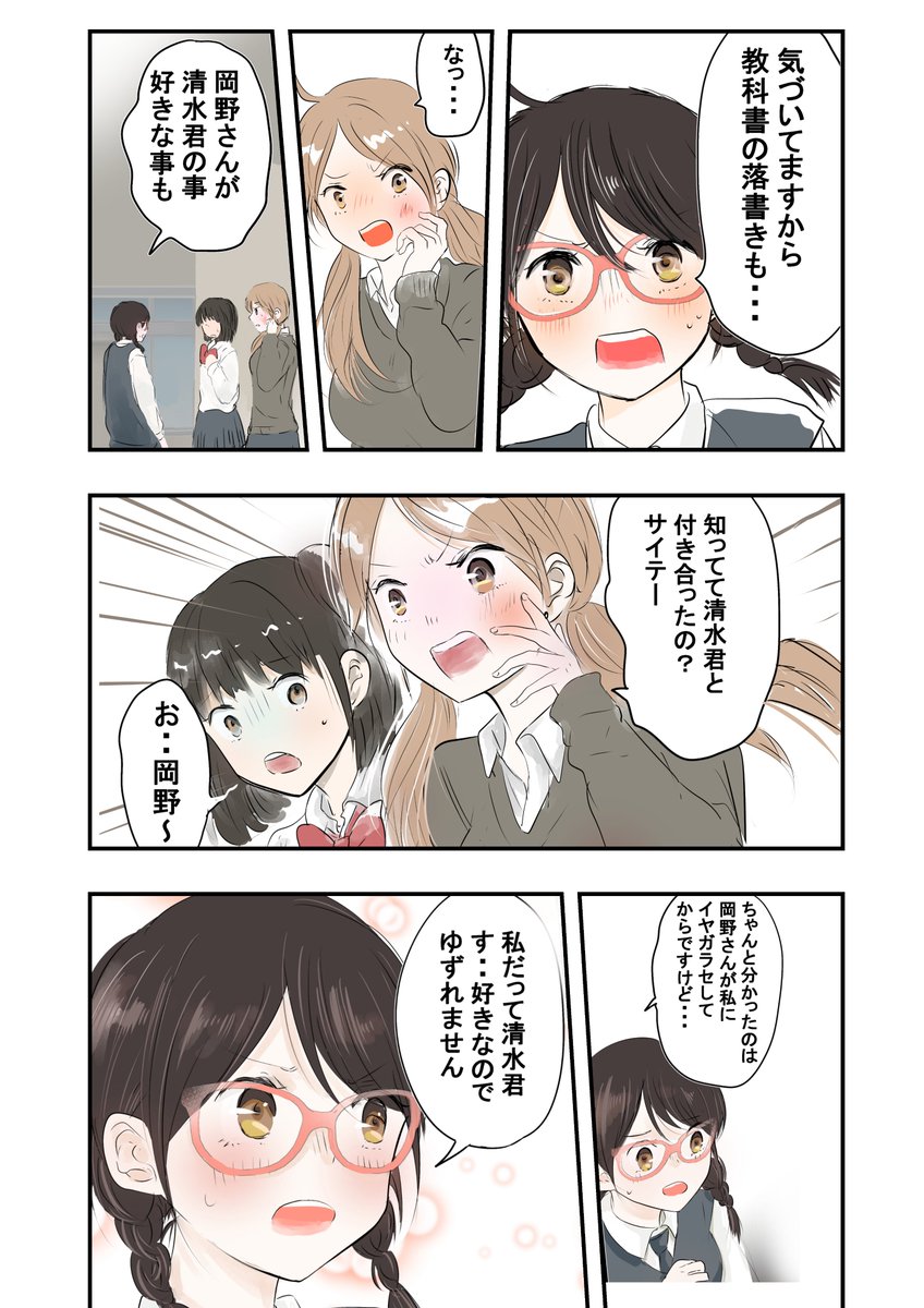 (5/8) 