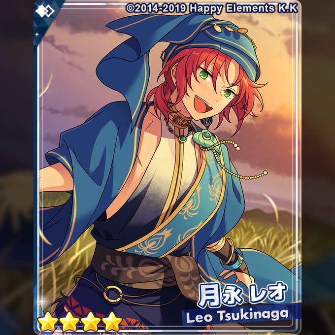 月永レオのtwitterイラスト検索結果