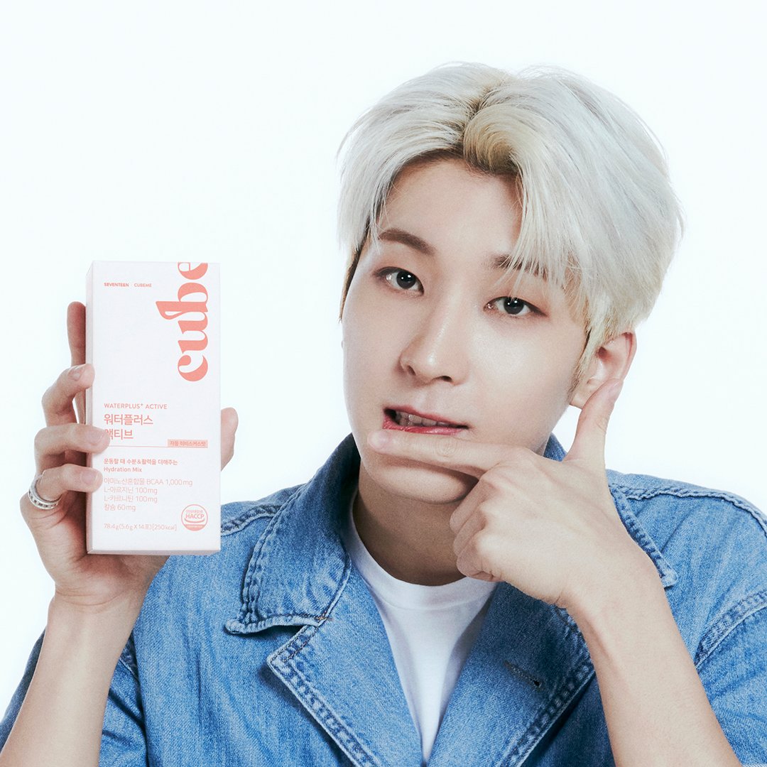 cubeme_official's tweet photo. 우리 모델들 여기 있으면
천국은 누가 지켜⁉️(๑^᎑^๑)♡

호시, 원우, 승관님의 천상계 미모가 담긴
고화질 이미지를 소장해 보세요!

지금 바로 큐브미몰로 꼬우♥♥
📸https://t.co/jxGPa6u5Fq

#큐브미 #cubeme #세븐틴 #SEVENTEEN 
#호시 #원우 #승관
#마이액티브워터 #워터플러스 https://t.co/aoEuidowfi