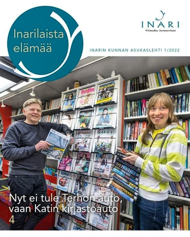 InarinKunta photo