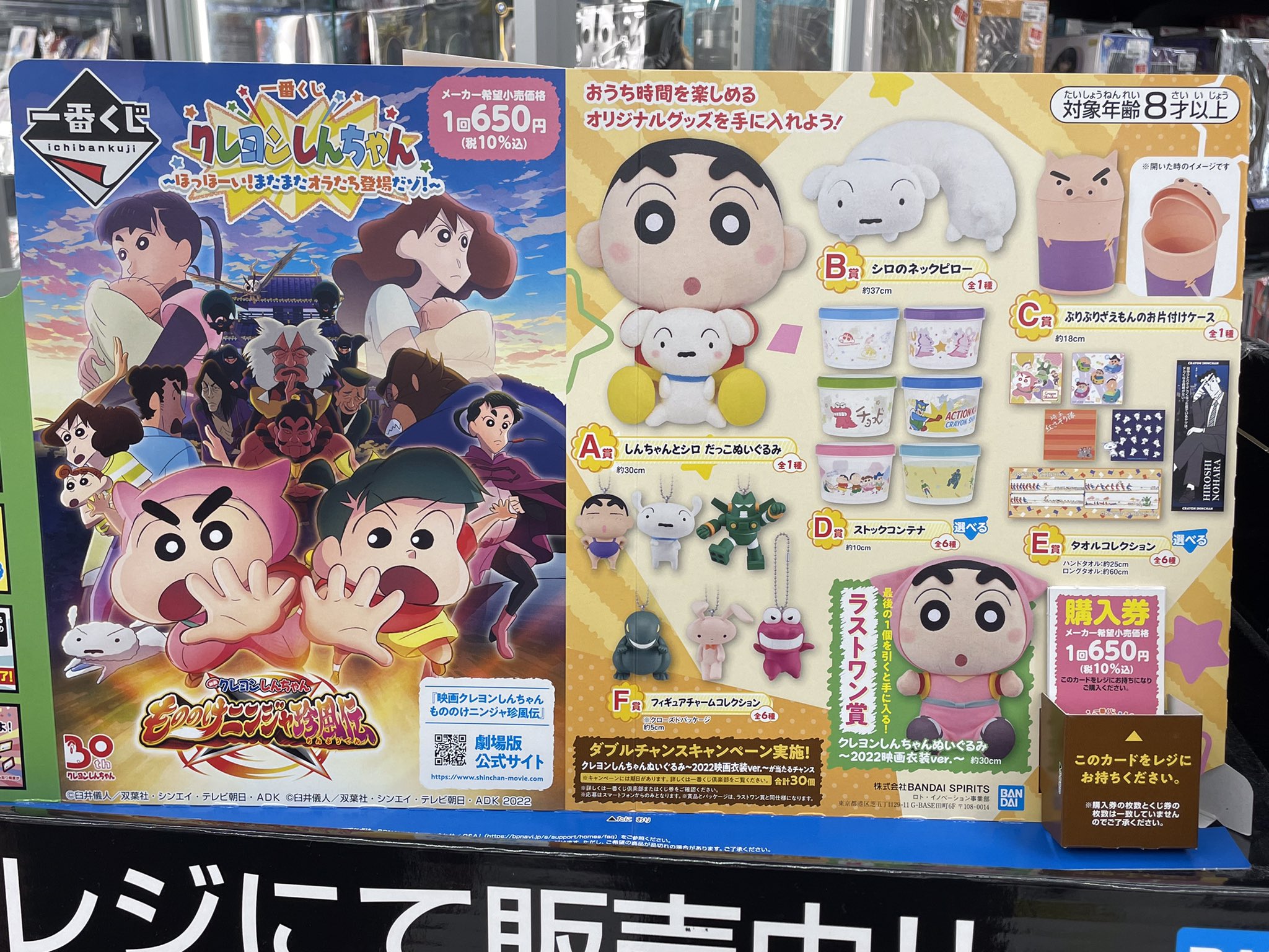 アルメリック 5 8ft ブックオフ守口店 Www Audassanitation Com