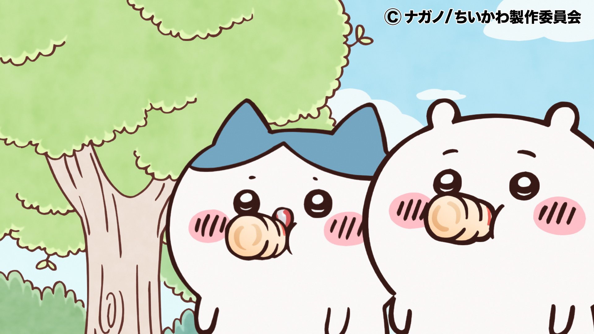 ちいかわ アニメ公式 明日放送 Tvアニメちいかわ第8話 フジテレビ系列 めざましテレビ 内にて 5月日 金 7時40分頃放送予定 放送終了後に めざましテレビ のyoutube Fod Tver Gyao にて1週間限定見逃し配信あり 第1 5話はしばらくの間