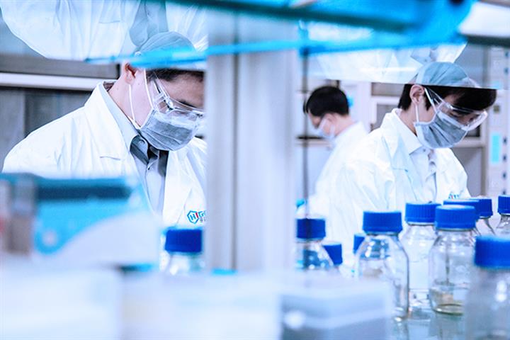 yicaichina's tweet image. China’s HitGen Partners With US Arclight to Develop Central Nervous System Diseases Drugs bit.ly/38kKOef