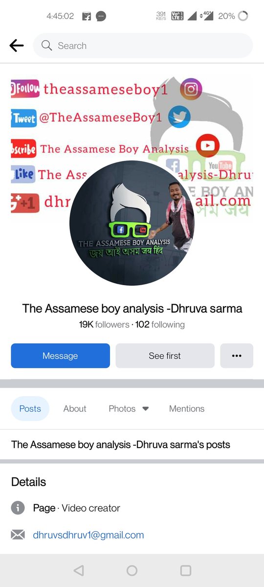 TheAssameseBoy1's tweet photo. @finkd Hello Sir,
      On a very humble note i beg to state that my facebook page The Assamese Boy Analysis- Dhruva Sarma got hacked by some unknown source and i lost admin of my page. So, i kindly request you to recover  to get back my admin of my facebook page Thank You. https://t.co/JvjzcmXtMg