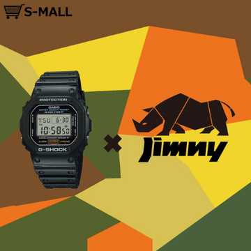 スズキ ジムニーがあのg Shockと夢のコラボ 専用箱付きでバックライトはサイ 22年5月18日 エキサイトニュース