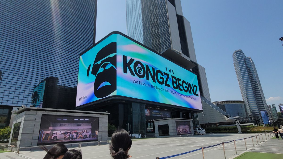 meta_kongz's tweet photo. 🎉삼성역 코엑스 K-POP 스퀘어 스크린광고 송출🎉

안녕하십니까 메타콩즈 팀 입니다.
메타콩즈 팀의 시계는 누구보다 빠르게 흘러가고 있습니다. 
저희는 K-NFT의 글로벌화를 위하여 다른 시간을 살아가고 있다고 말씀드릴 수 있을 것 같습니다. https://t.co/6wQGSqMhcy