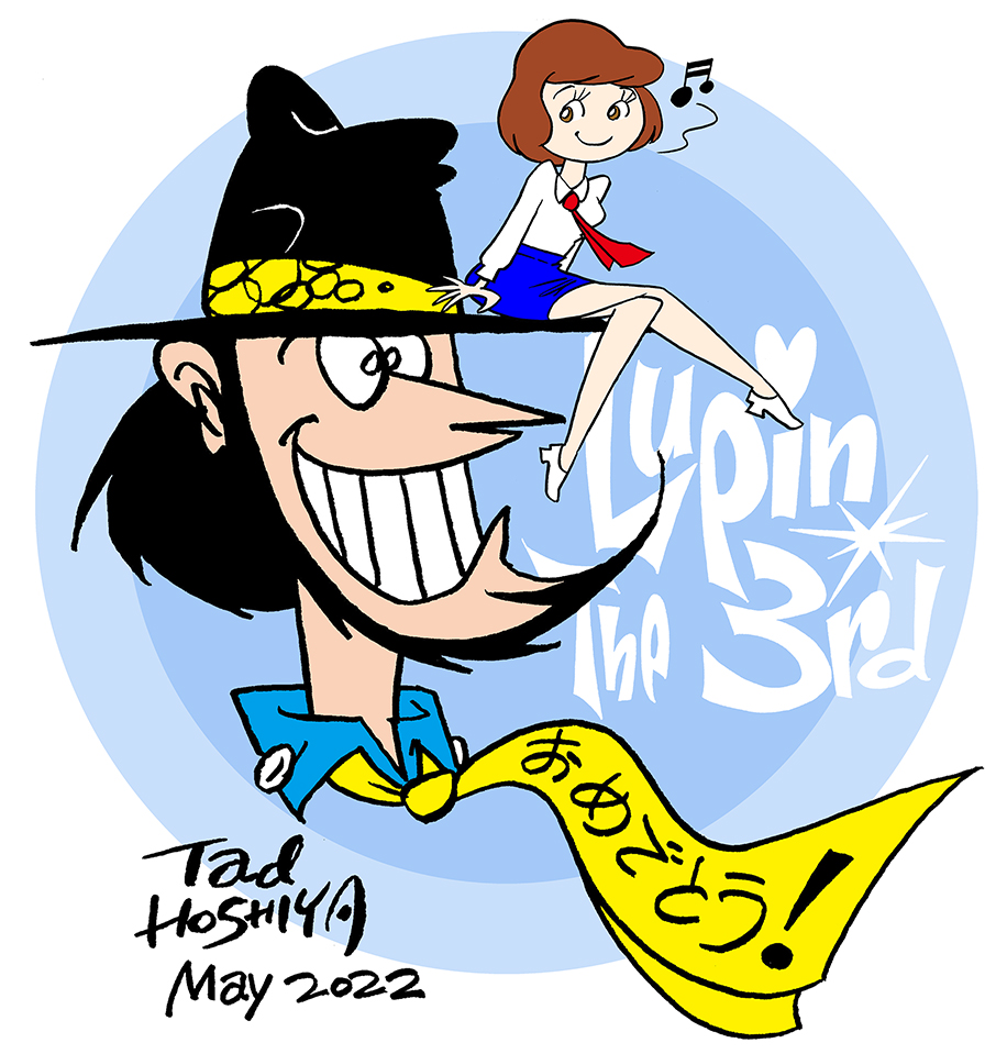 ルパン三世
Lupin the 3rd 