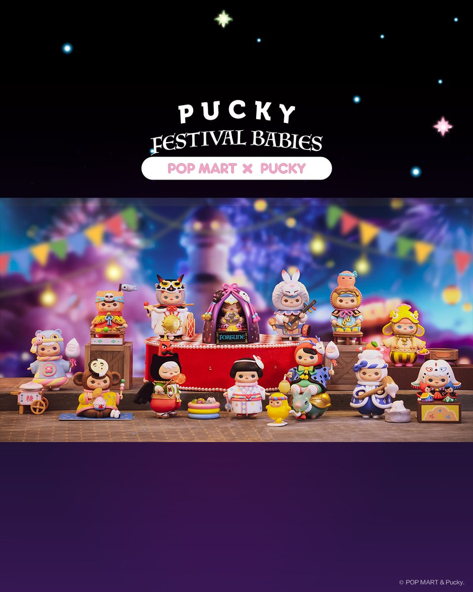 🆕🍡🆕PUCKY フェスティバル ベイビーズ シリーズ🆕🍧🆕 PUCKY