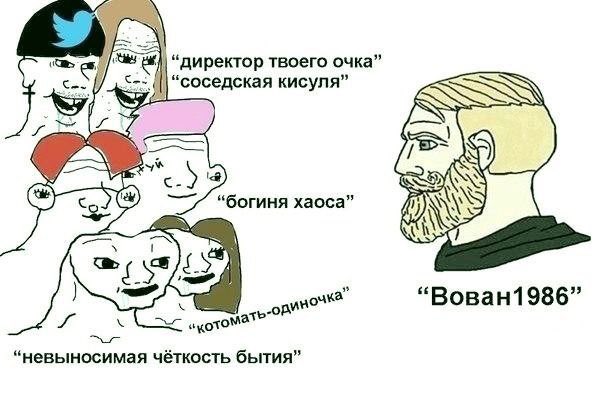 Бэбэй (@degrastream) on Twitter photo 