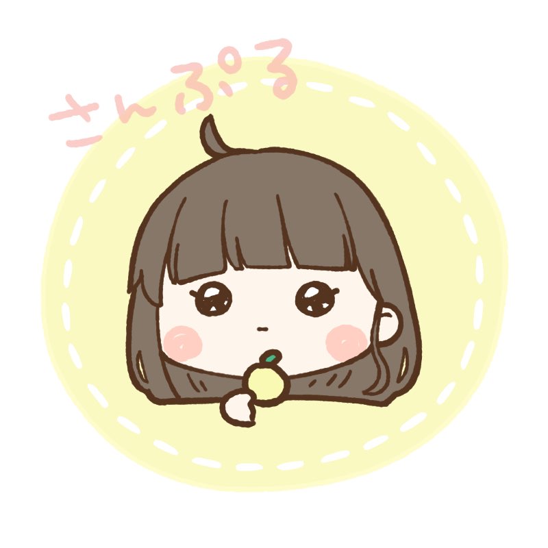 🌷ホルダー様特典＆giveaway企画🌷

現時点のホルダー様へ順次こちらの「柚子持ち🍊きゅるるん#001」ステッカーをお送りさせていただきます🌸

また、こちらの特典で #giveaway を開催❣️3名様に🎁します✨

参加方法
・<a href="/yuzumitsusour06/">ゆずみつサワー🍩Yuzumitsusour｜NFTcreator</a> をフォロー
・RT＆Like

期限
5/15 23:59

ぜひご参加ください☺