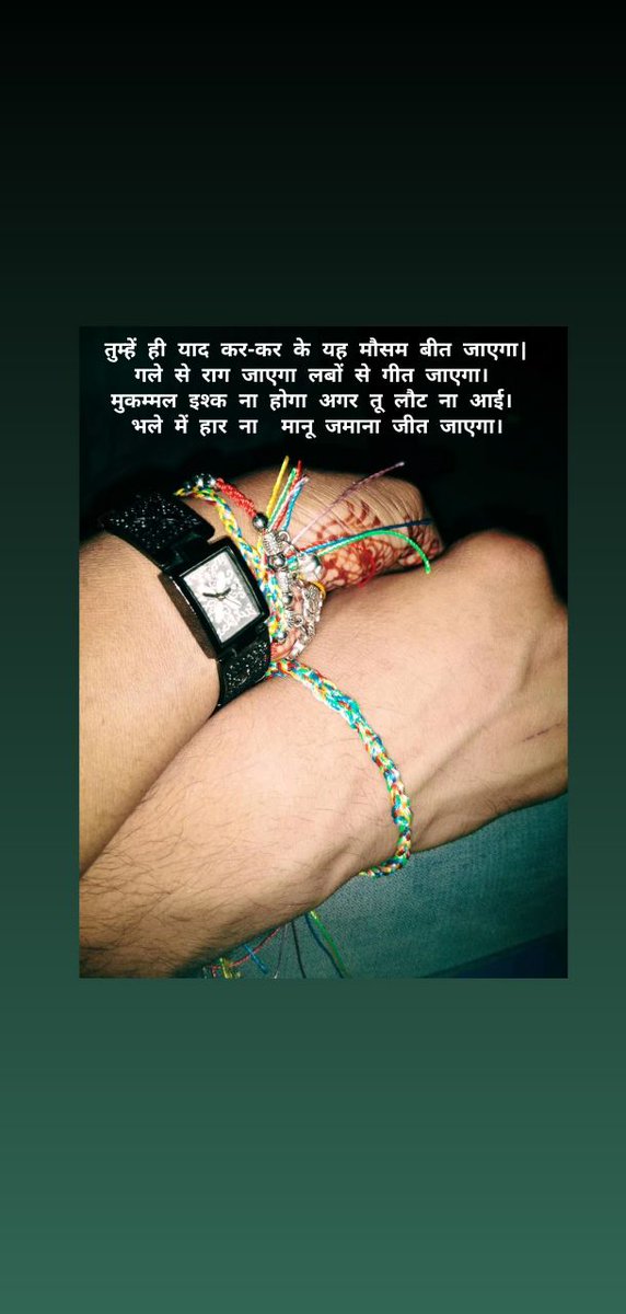 DRRAGHAV13's tweet photo. https://t.co/S4F1QWnwU4