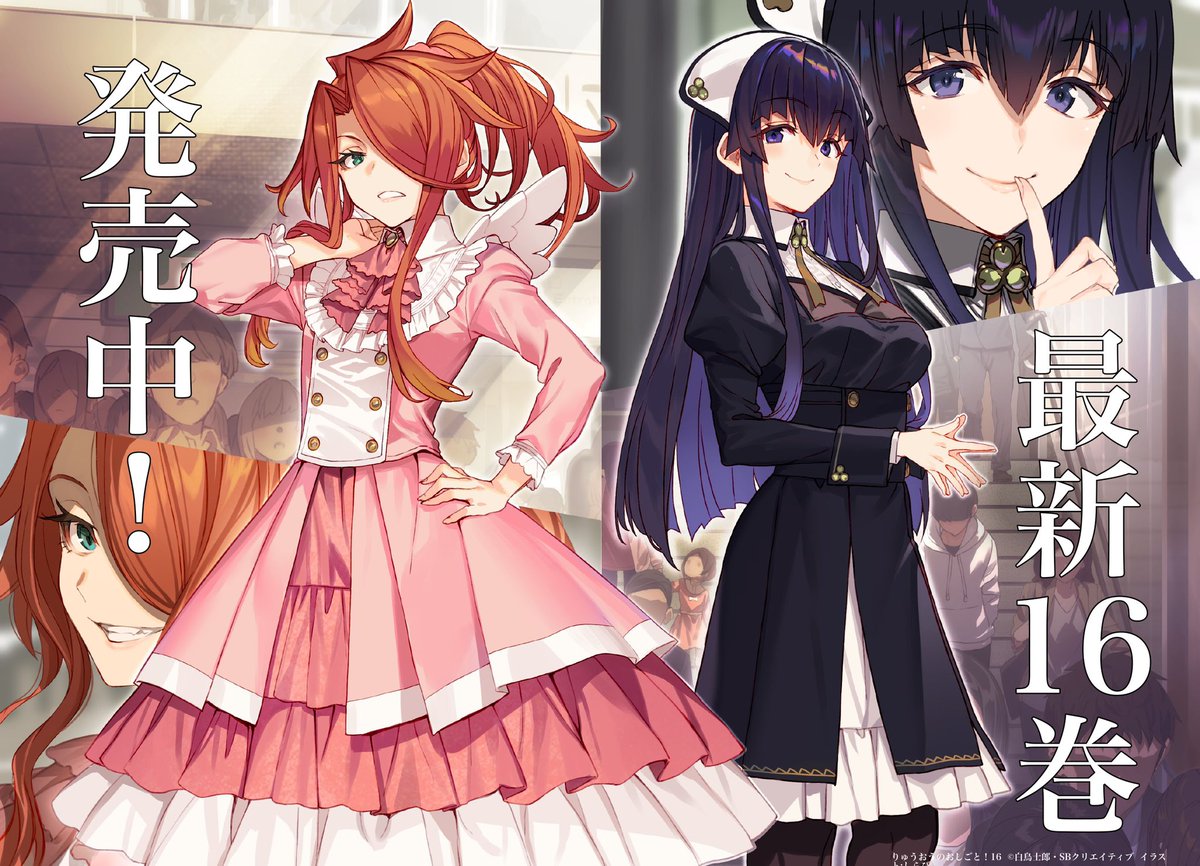 FSn8vVBacAIa8o0.jpg