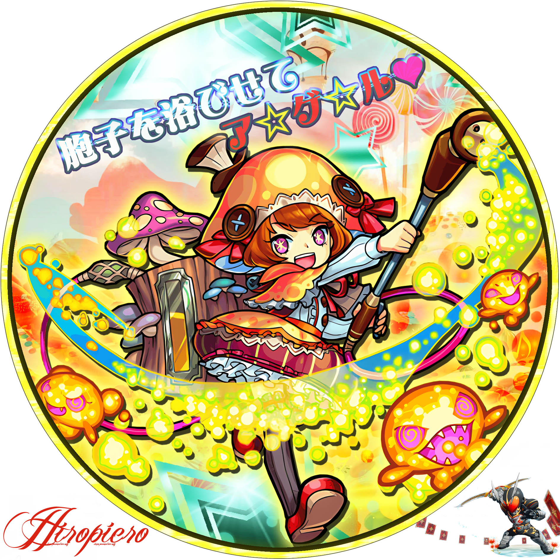 Uzivatel ヒロピエロ Na Twitteru みなさん お疲れ様 ㅅ お気に召しましたら っ っ モンスト モンストアイコン プリンセス ノッコ T Co 1in0qiodk7 Twitter