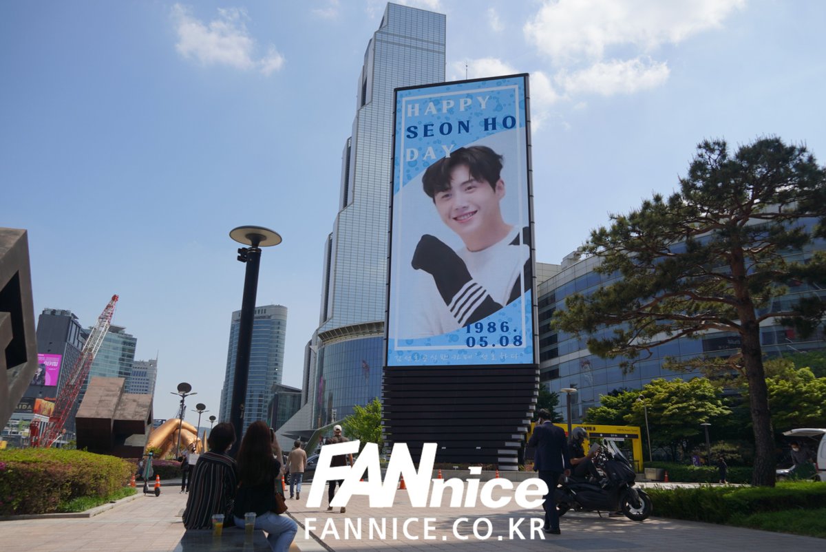 ASSALYS's tweet photo. #김선호 생일기념으로
#코엑스 에서 #미디어타워광고 진행했습니다.
1986.0508💕
HAPPY SEONHO DAY
#영상광고 #응원광고 #축하광고
#KimSeonHo #金宣虎 #FANNice
📧 : wenicee@naver.com
🏡 : https://t.co/VvUwbDy9Wl
☎️ : 02-6097-0788
🗨️Kakaotalk : https://t.co/lIUjicrHJn https://t.co/y292AgTwy2