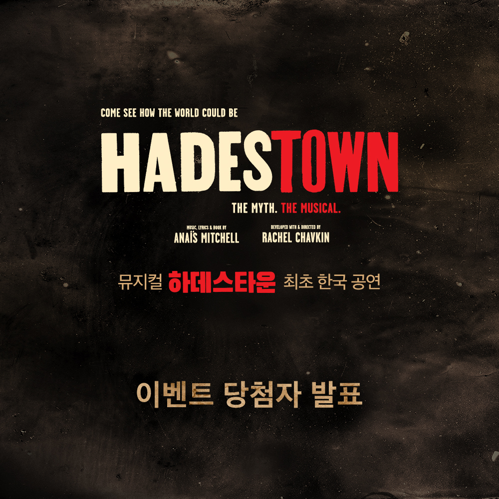 clipservice tweet media