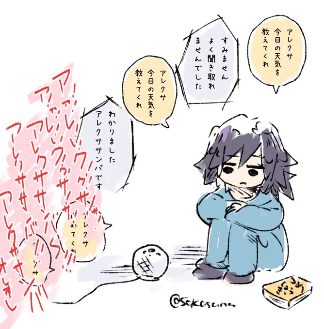 再掲 