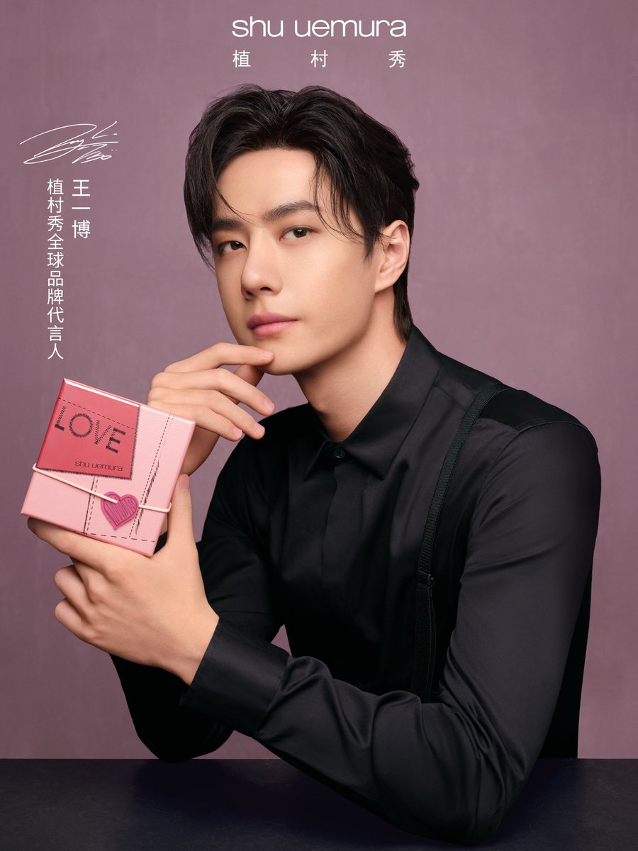 trulywyb's tweet photo. Recently he looks softer, more elegant, more mature and ..... basically perfect. He has grown to become such a fine man!

💚💚💚 https://t.co/GTlrtYq9cr