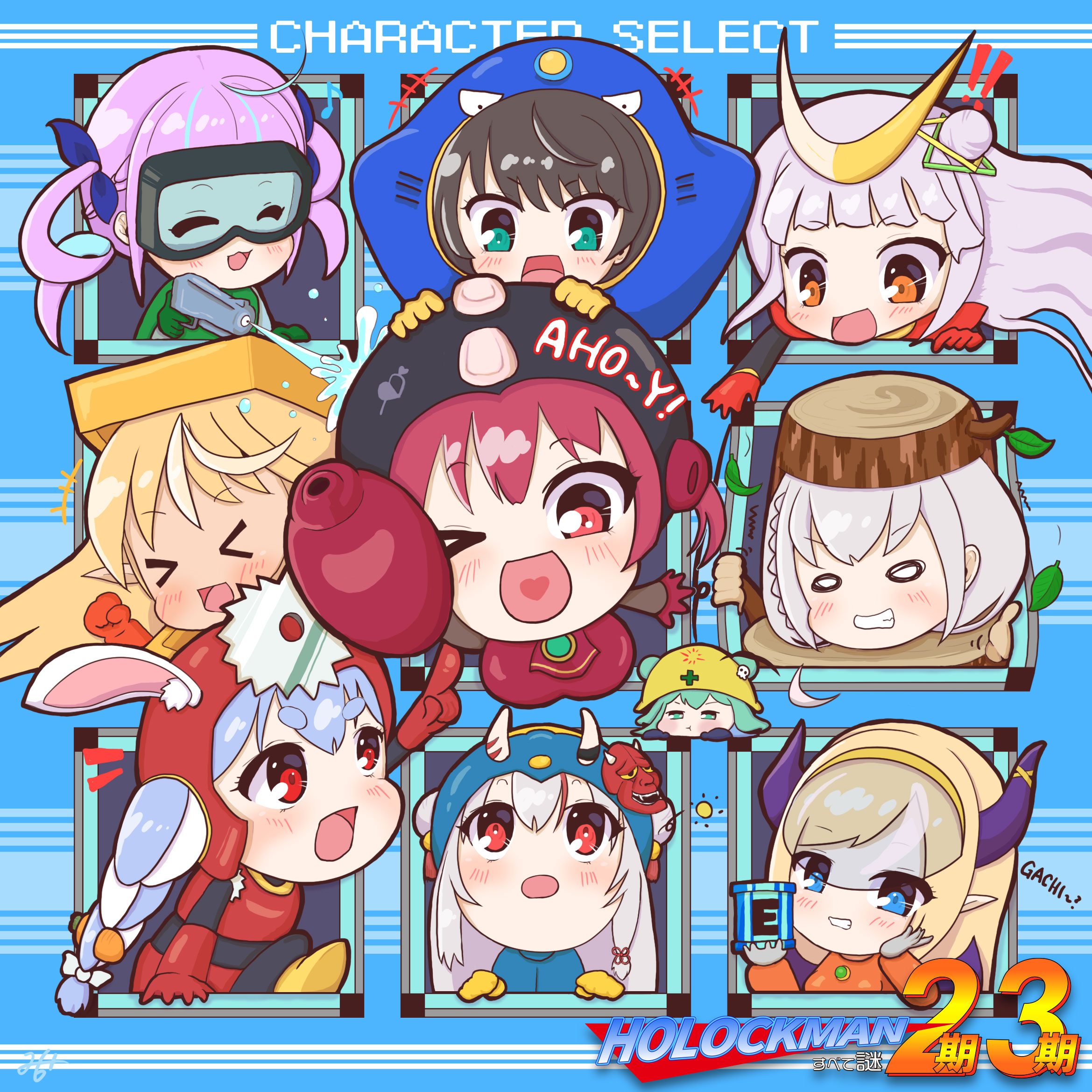 264 в X: „ホロックマン23