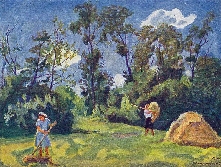 baharbicenaras's tweet photo. Erkenciler, çalışkanlar…
#Haymaking 1947
#PyotrKonchalovsky https://t.co/cDkPzRwBzR