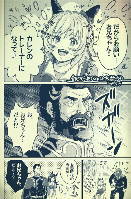 もやし 