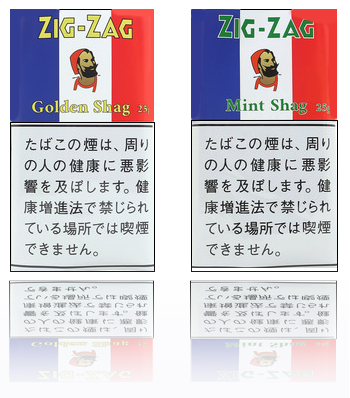 ジグザグ・ゴールデン シャグ
30g   ¥680   ラオス産
バージニア特有の香りを堪能できる。
トッピングベースにもお勧め。

ジグザグ・ミント シャグ
30g   ¥680   ラオス産
ほのかなミント感で刺激がなく、
飽きのこない常喫たばこ。