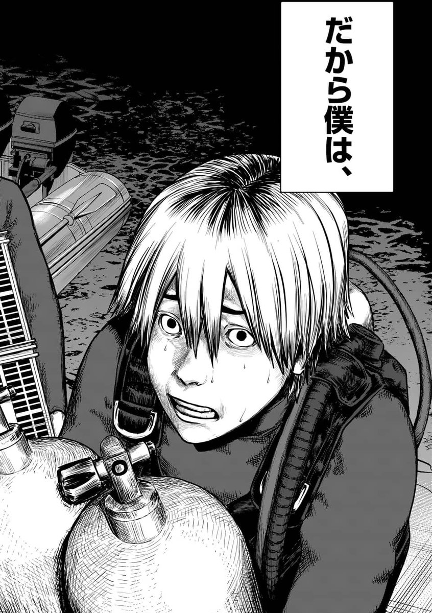 https://t.co/TSc56dyN1y

こちら、リンク先の裏サンデーからも読めます、是非! 