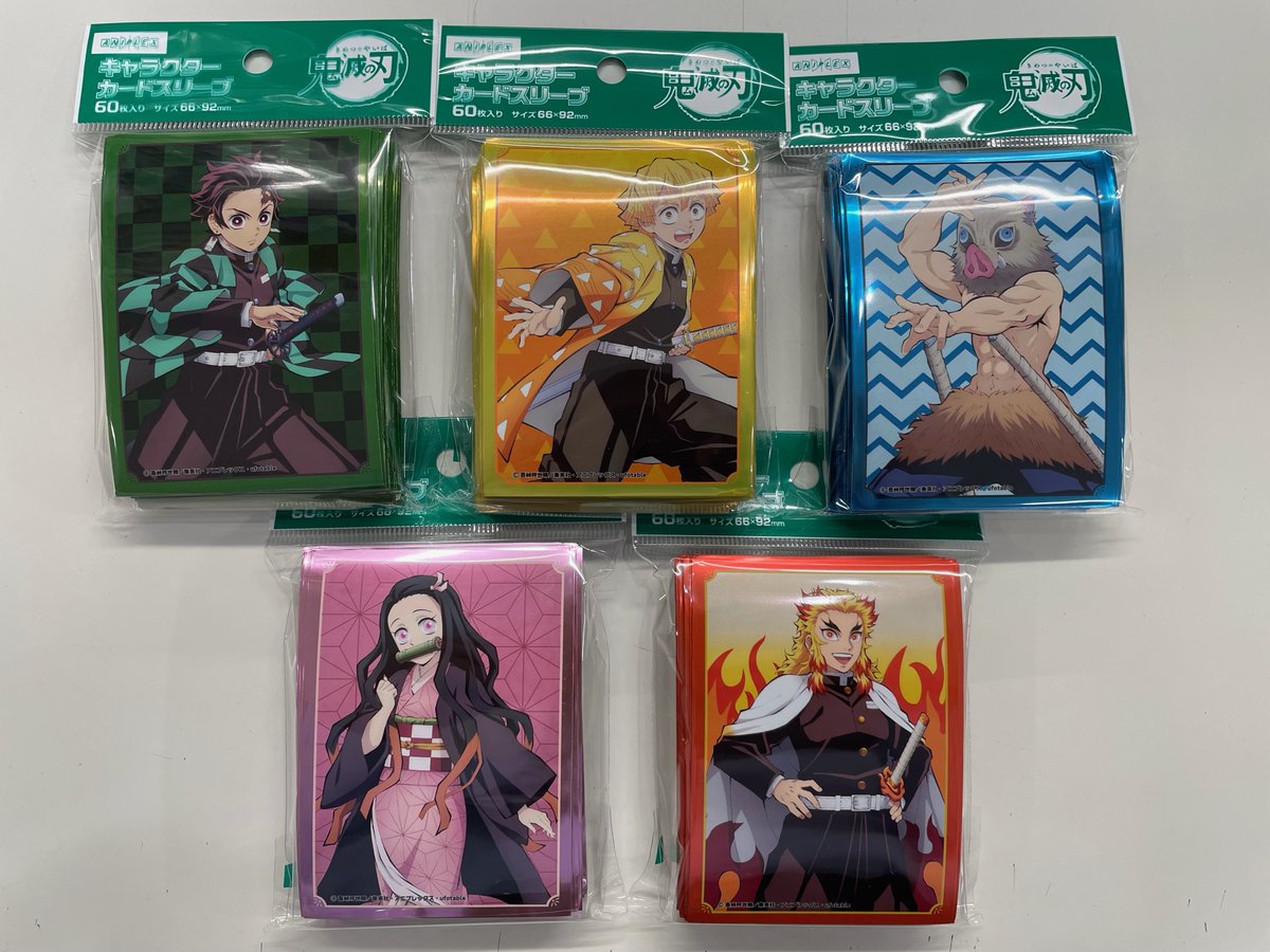 CK_nanba's tweet photo. 本日発売！
◎ヴァイスシュヴァルツ
「東京リベンジャーズ」

◎キャラクタースリーブ鬼滅の刃
「嘴平伊之助」「我妻善逸」「煉獄杏寿郎」
「竈門炭治郎」「竈門?豆子」

お求めのお客様ご来店お待ちしております https://t.co/0uMhdKfSMN