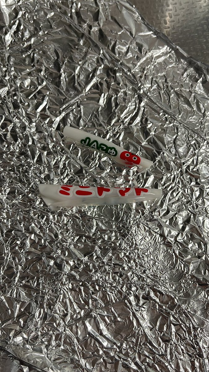 ミニトマトの容器で作ったプラ板が可愛い リプ欄に作り方 注意点など集まる 早速手近にあったゼスプリ君で試してみたけど天才 Togetter