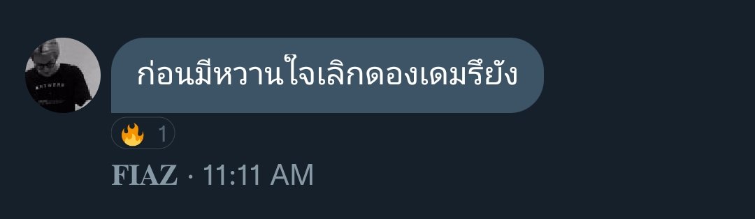 KJ🐯 tweet media