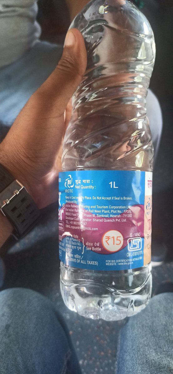 I buy this water bottle in train print with IRCTC logo, on bottle price print 15 but the seller charge me 20 rupees.  And when i ask what is the issue, he said I don't know but you should pay 20. 

<a href="/IRCTCofficial/">IRCTC</a>