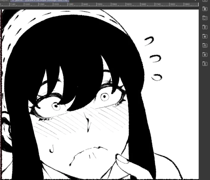 Still on month-long art hiatus on the "other" place but y'all can have this cute (derpy) Yor panel ☺️ 