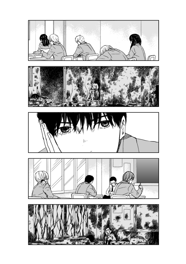 いつか花になる  １／２ https://t.co/Aofa1gVSZf