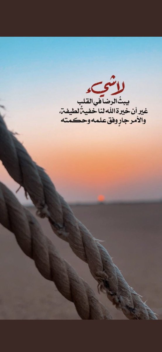 sami (@fafa71010) on Twitter photo 