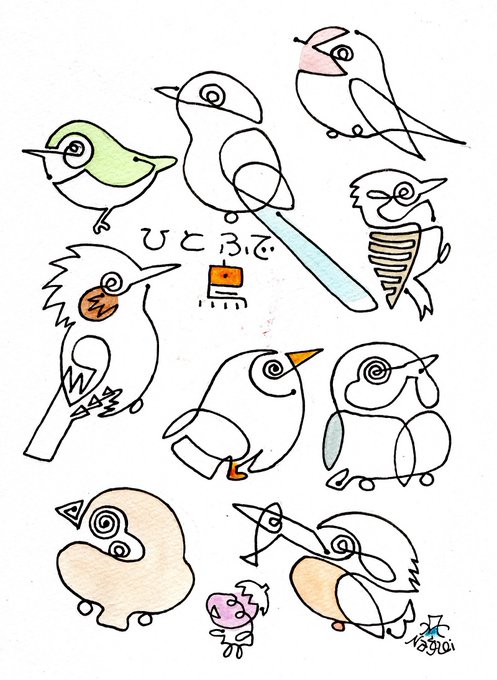 一筆書きの鳥を描いてみました。 