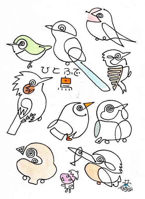 一筆書きの鳥を描いてみました。 
