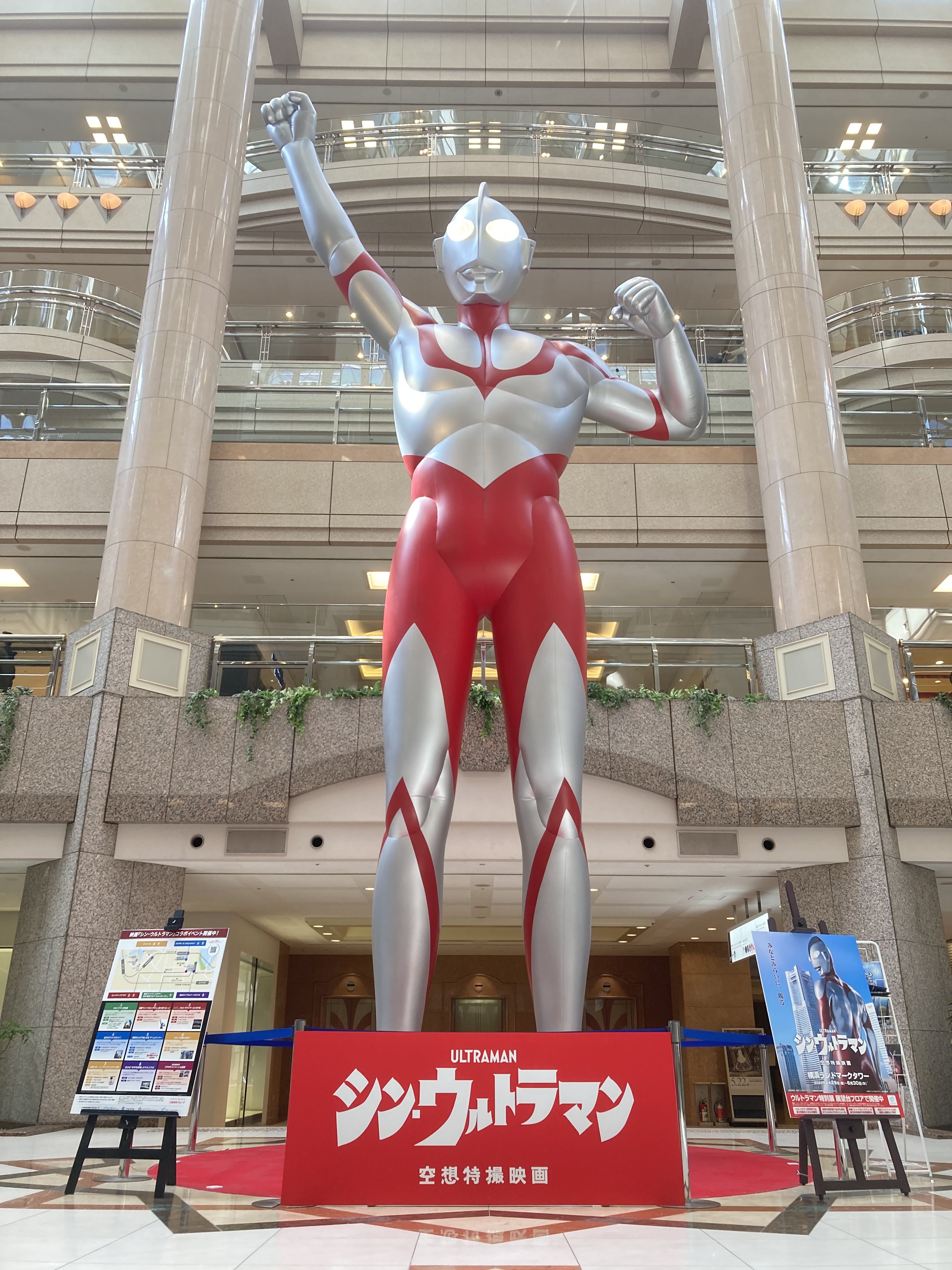 横浜みなとみらいホール Yokohama Minato Mirai Hall【公式】 on