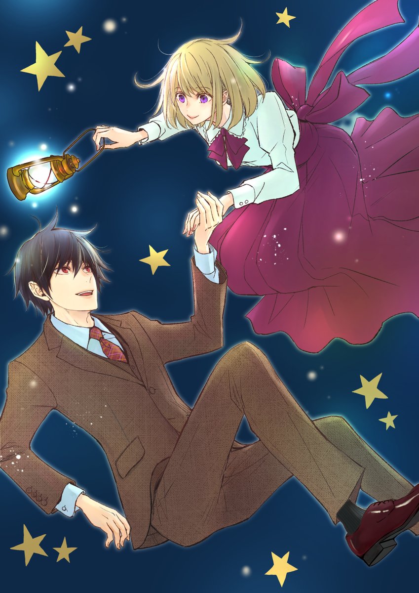 ベツコミ6月号本日発売!柚木さんの爽やか表紙が目印。髙橋海人さんの特集凄いですね…
クイーンズ・クオリティ78話もカラー扉で掲載。地獄編終わった事だしファンシーにしました。お話は玖太郎が家族にもみくちゃにされたり、やばいのにもみくちゃにされたりしています。ラブもありますよ!本当!